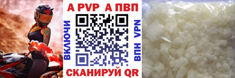 Сколько стоит Оха Конопля MDMA Гашиш Мефедрон Альфа ПВП