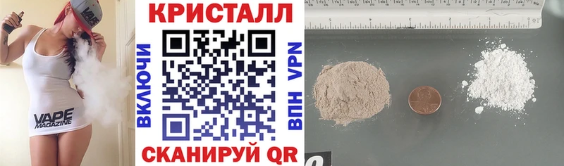 Amphetamine Premium  где найти   Оха 