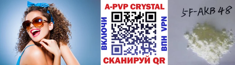 мориарти состав  блэк спрут ONION  Оха  A PVP СК КРИС 
