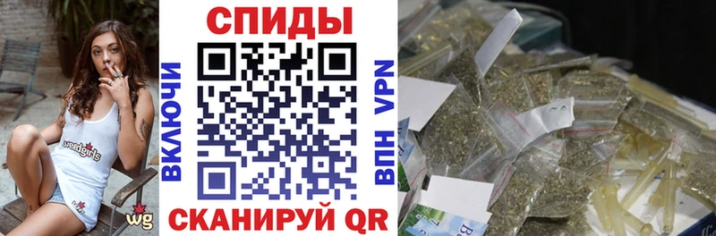 закладка Оха БУТИРАТ BDO