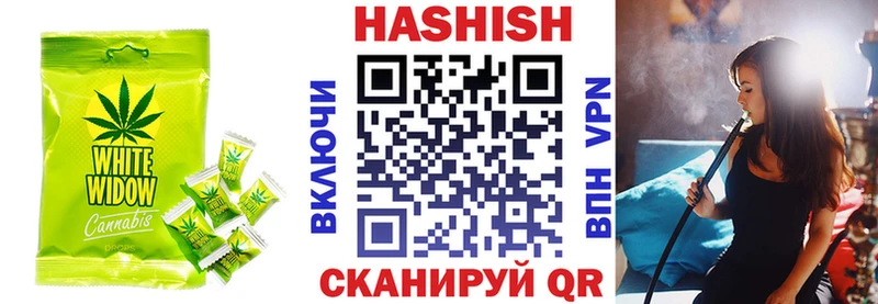 маркетплейс Telegram  Оха  Canna-Cookies конопля  купить наркотик 