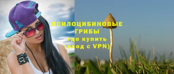 герыч Баксан