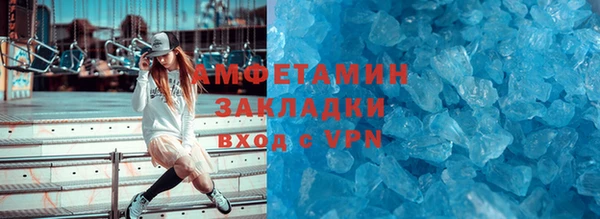 2c-b Балабаново
