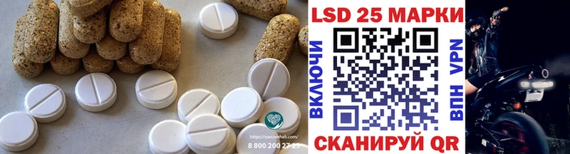 ссылка на мегу зеркало  Оха  LSD-25 экстази ecstasy 