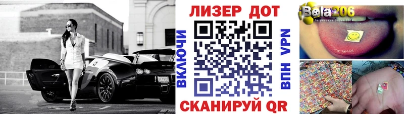 Марки N-bome 1500мкг  omg маркетплейс  Оха 